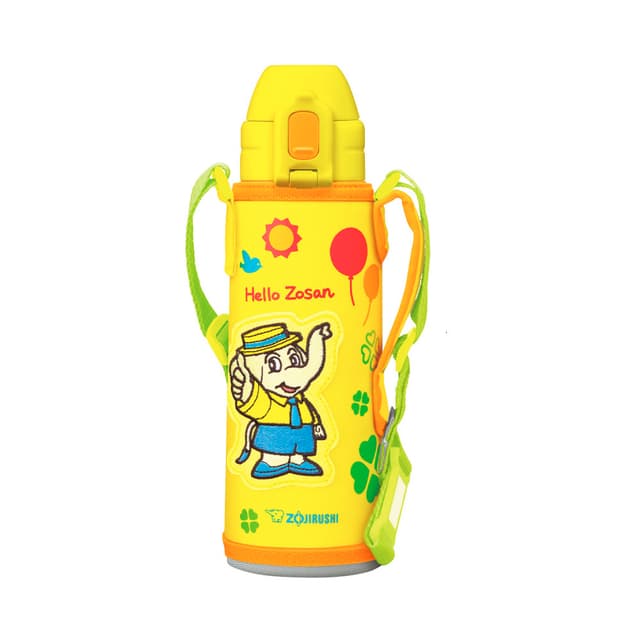 Garrafa Térmica Zojirushi Sd-Cae50-Ya Amarelo 520ml