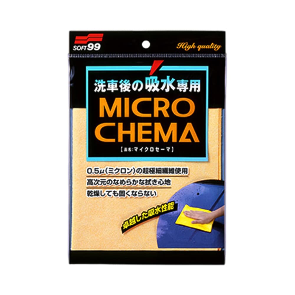 Toalha de Secagem Antirrayas Soft99 04079 Micro Chema