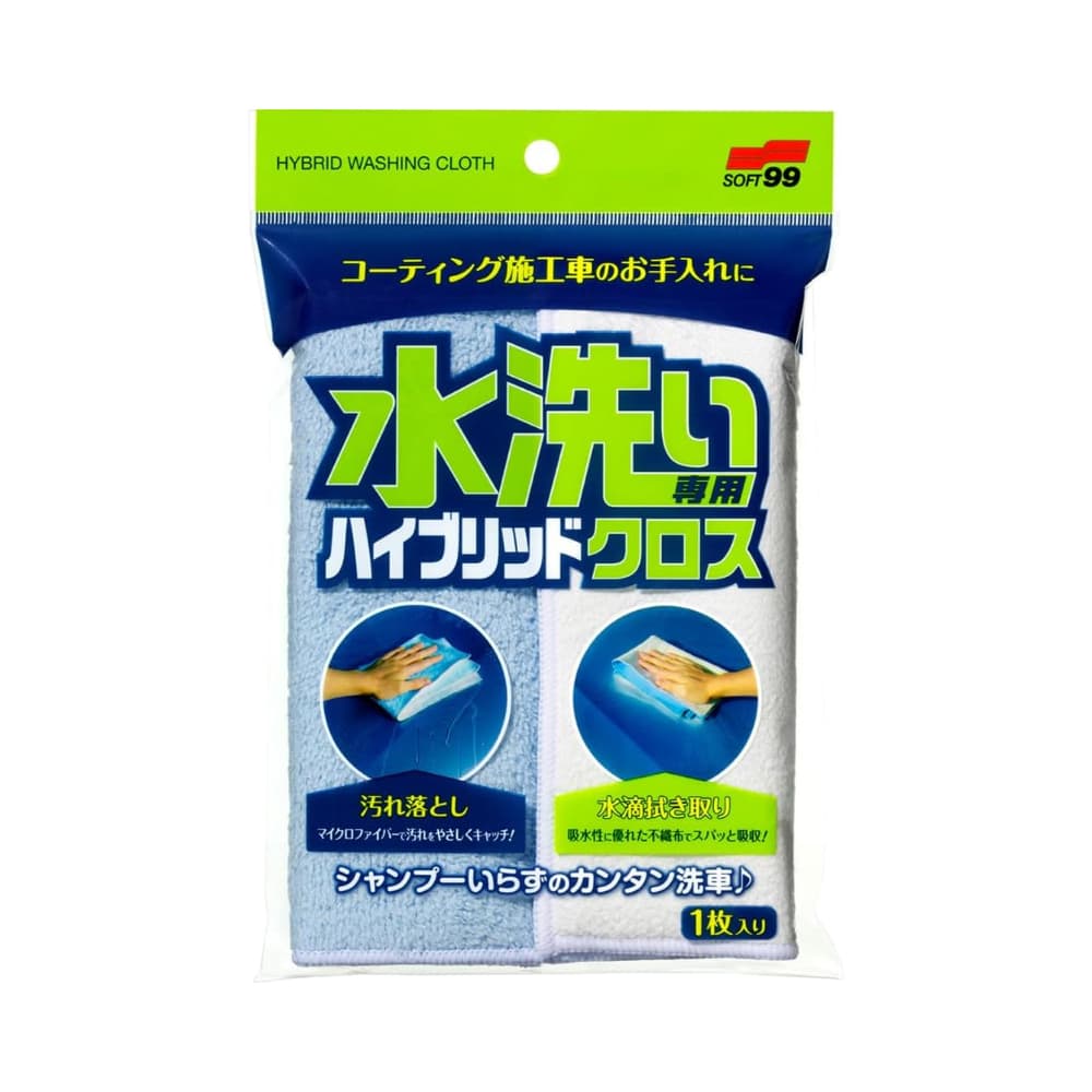 Toalha de Microfibra Soft99 Hibrid Cloth 04024