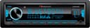 Anúncio: Toca Rádio Nakamichi NQ523BD AUX/USB/BT/FM (caixa feia)