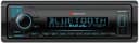 Anúncio: Toca Rádio Nakamichi NQ623BDT AUX/USB/BT/MP3/FM-AM