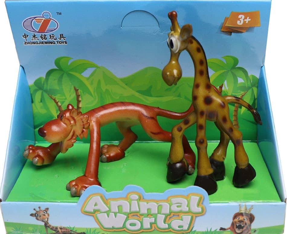 Pelúcia Tigre Zhongjieming Toys