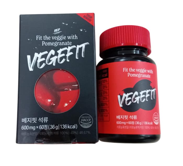 Proteína Vegetal Vegefit Romã e Arando Vermelho 36G