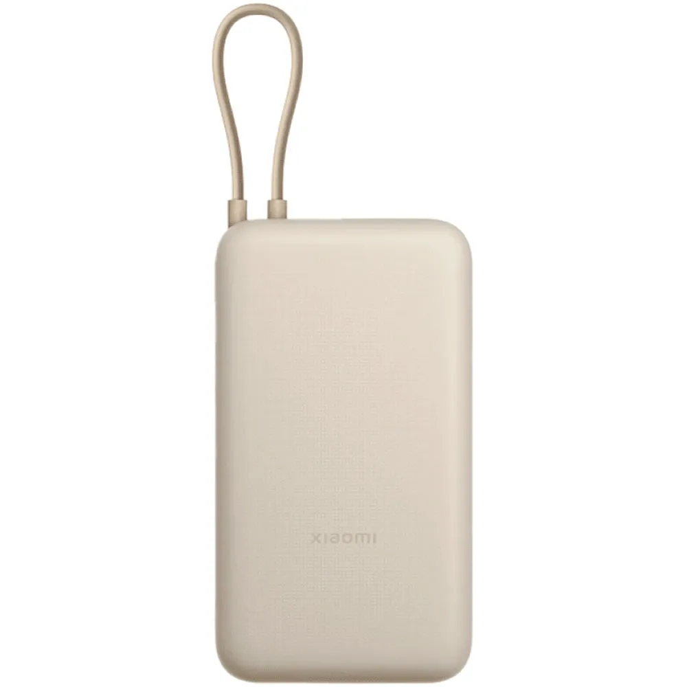 Power Bank Xiaomi PB2030MI BHR8851GL 20000mAh 33W Tan
