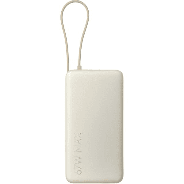 Power Bank Xiaomi BHR0807GL 20000mAh 67W C/cable USB-C Tan