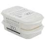 Anúncio: YAMADA SET TUPPER BLANCO 2PC 350ML
