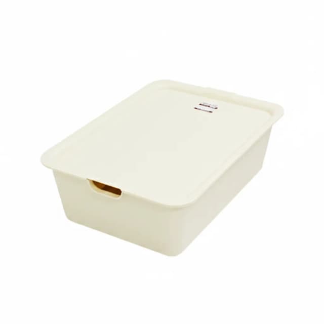 Caixa Organizadora Yamada Tapa Beige